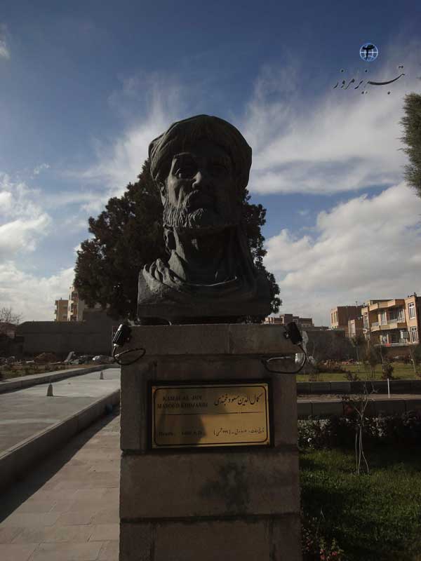کمال